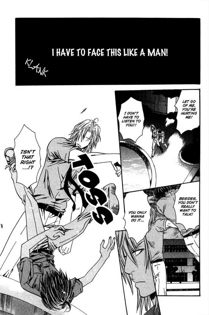 Airyouran Gakuen Chapter 3 page 16 - Chapter 3 : Kiss in noise