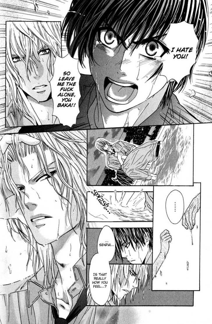 Airyouran Gakuen Chapter 3 page 19 - Chapter 3 : Kiss in noise