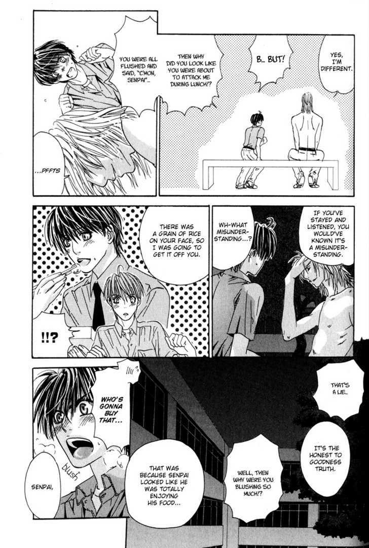 Airyouran Gakuen Chapter 3 page 24 - Chapter 3 : Kiss in noise