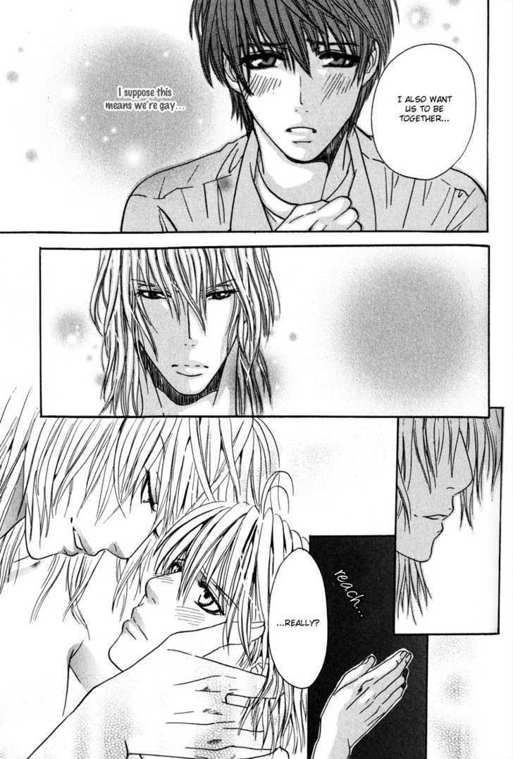 Airyouran Gakuen Chapter 3 page 28 - Chapter 3 : Kiss in noise