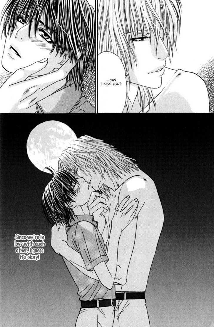 Airyouran Gakuen Chapter 3 page 29 - Chapter 3 : Kiss in noise