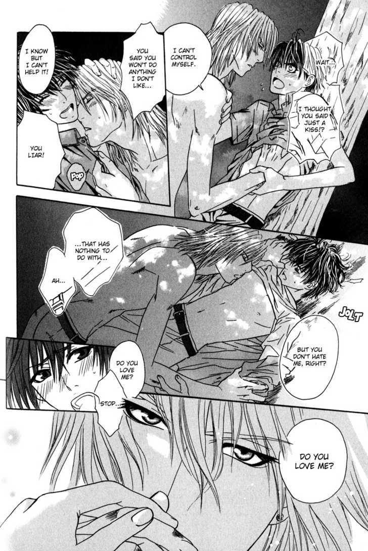 Airyouran Gakuen Chapter 3 page 31 - Chapter 3 : Kiss in noise