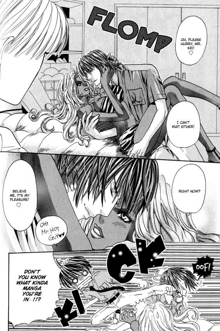 Airyouran Gakuen Chapter 3 page 9 - Chapter 3 : Kiss in noise