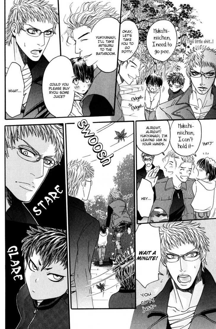 Airyouran Gakuen Chapter 4 page 12 - Chapter 4 : Queen of Oppression