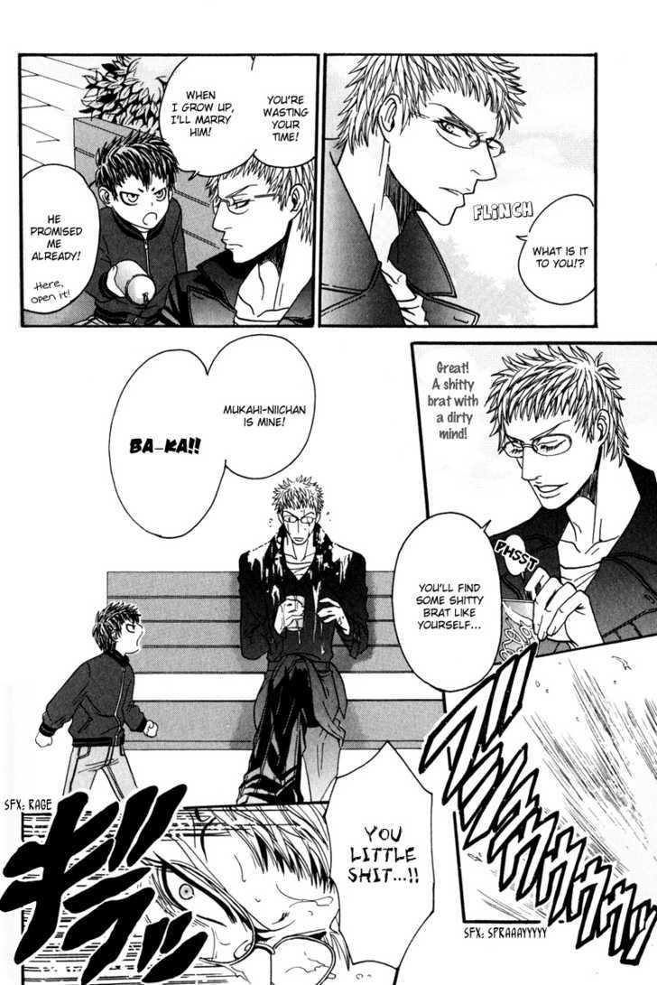 Airyouran Gakuen Chapter 4 page 14 - Chapter 4 : Queen of Oppression
