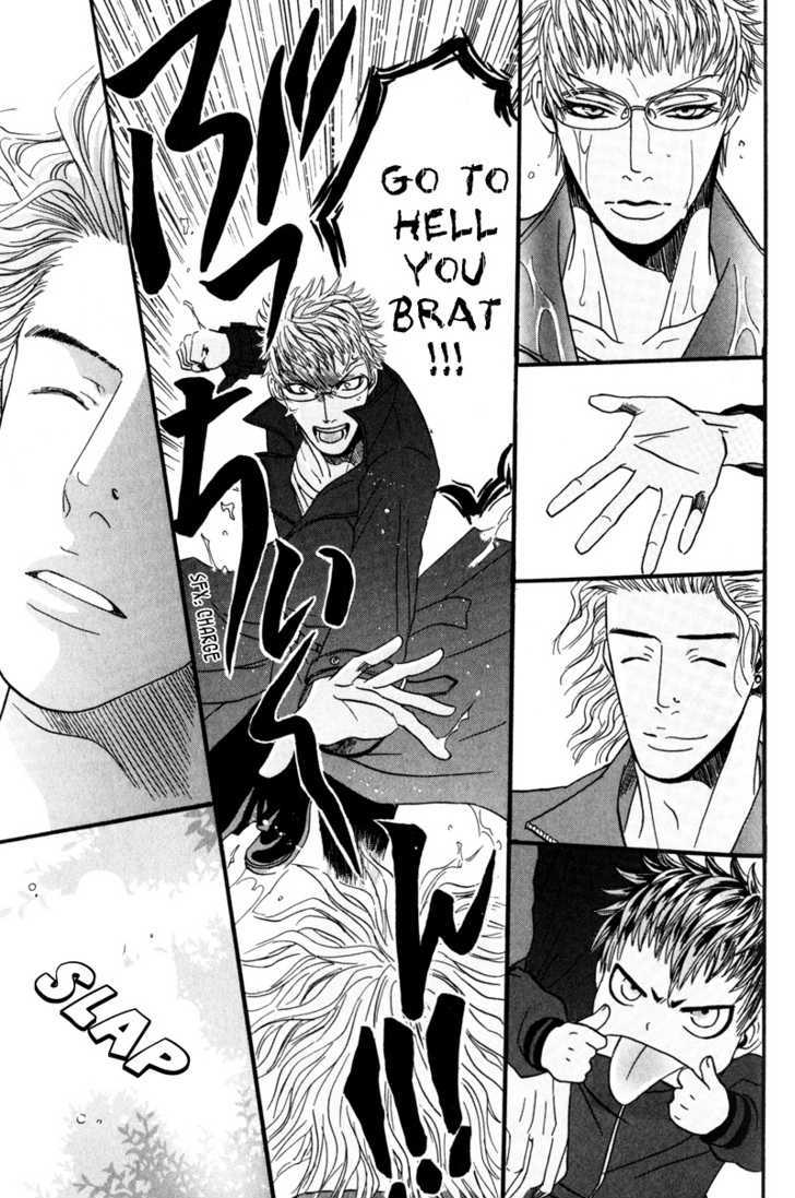 Airyouran Gakuen Chapter 4 page 19 - Chapter 4 : Queen of Oppression