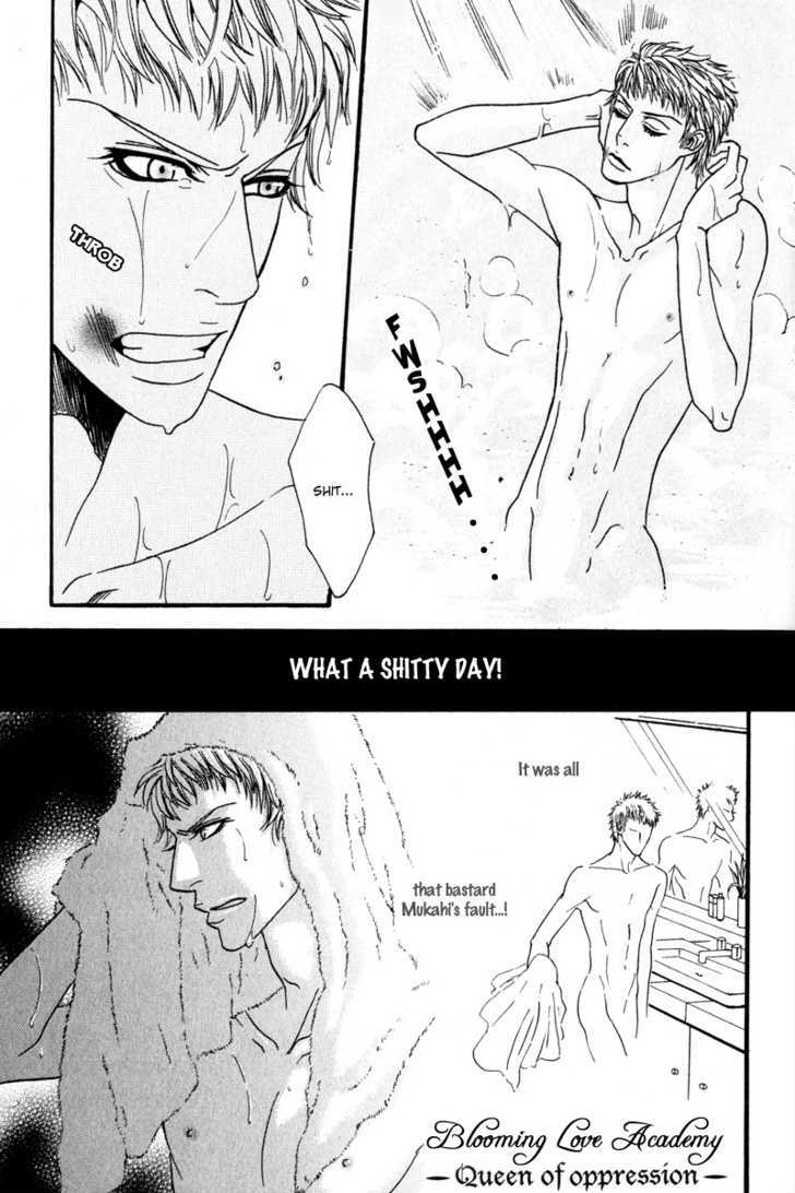 Airyouran Gakuen Chapter 4 page 2 - Chapter 4 : Queen of Oppression