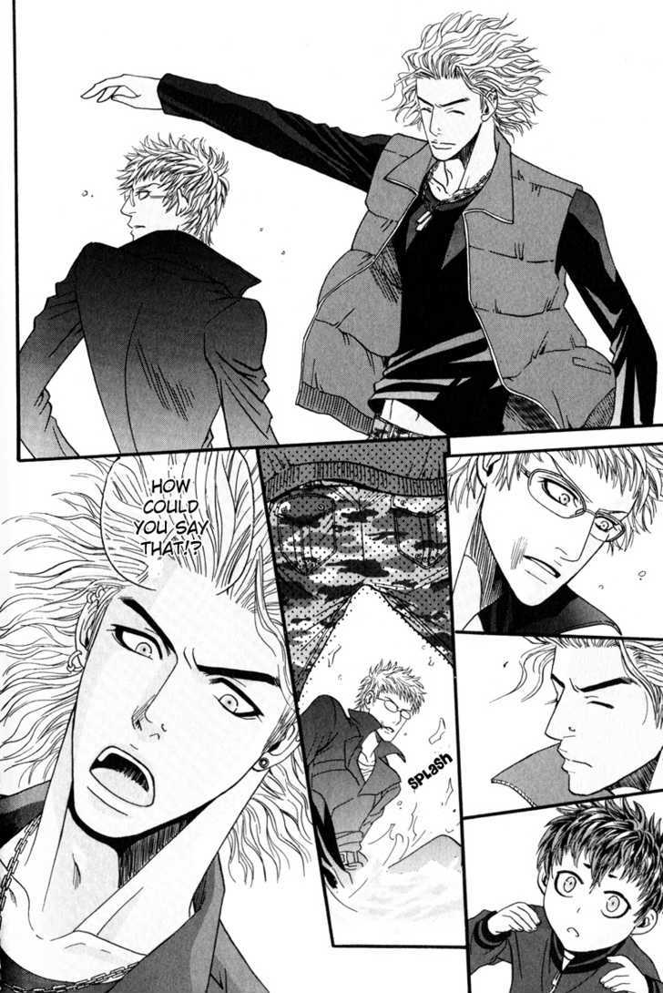 Airyouran Gakuen Chapter 4 page 20 - Chapter 4 : Queen of Oppression