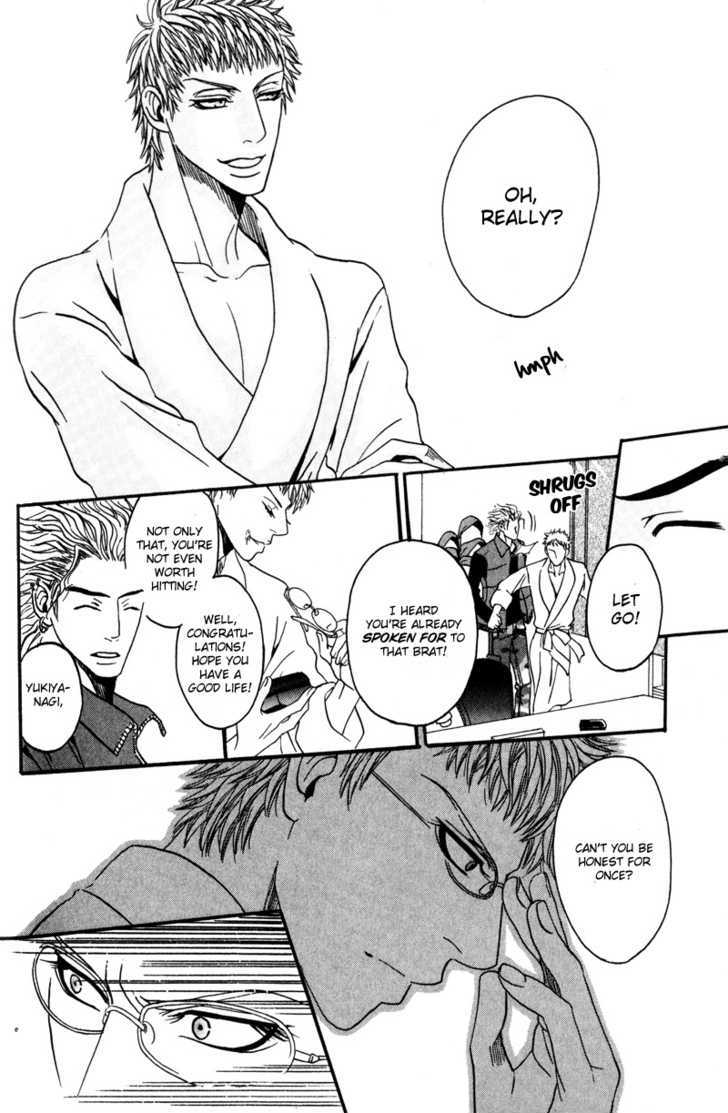 Airyouran Gakuen Chapter 4 page 28 - Chapter 4 : Queen of Oppression