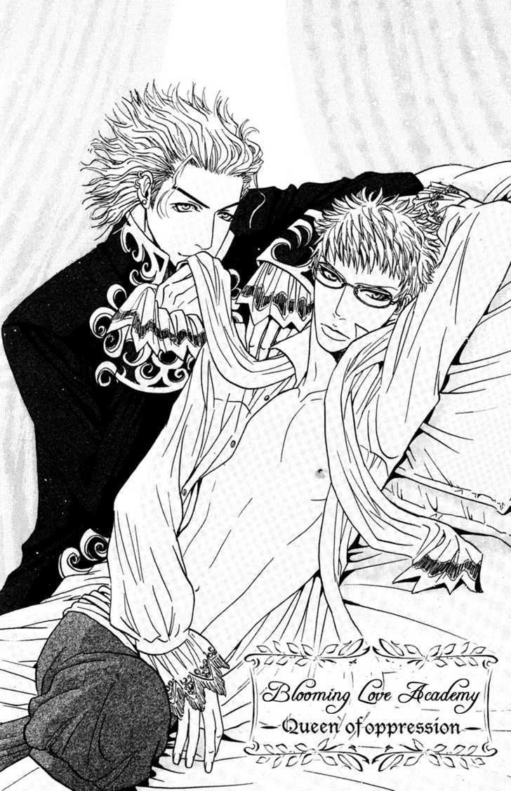 Airyouran Gakuen Chapter 4 page 3 - Chapter 4 : Queen of Oppression
