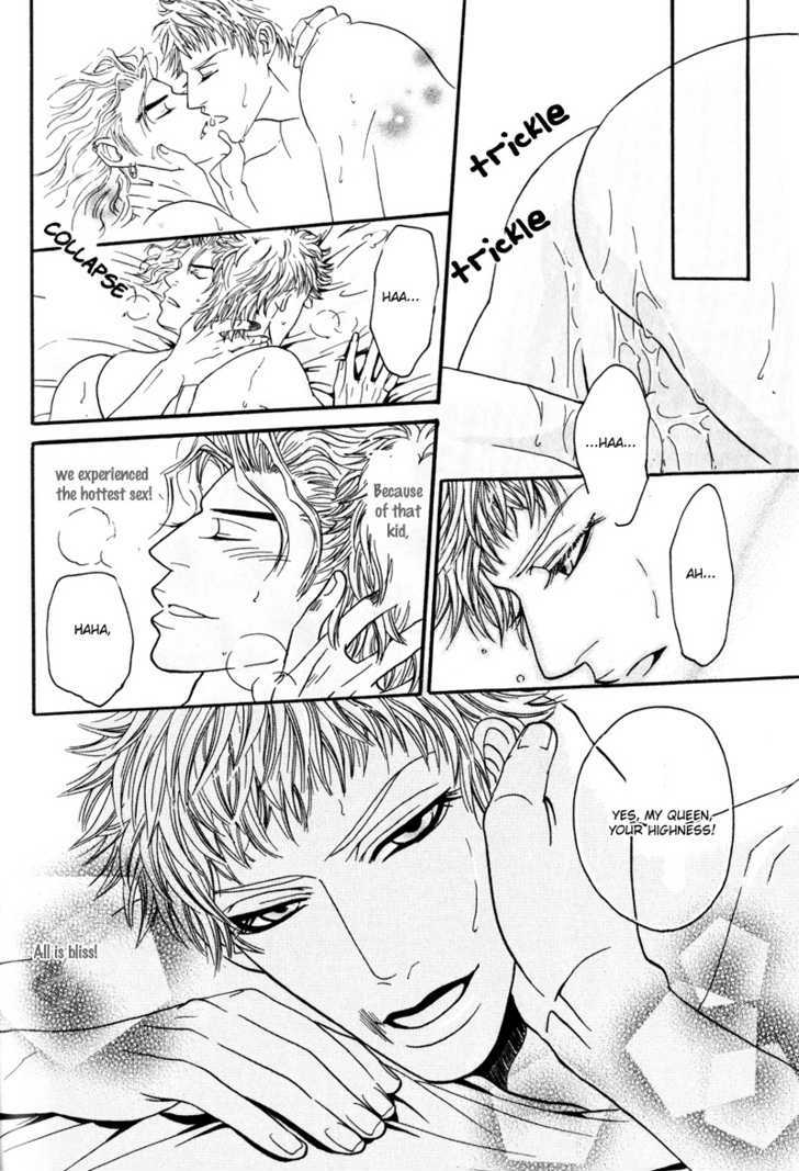 Airyouran Gakuen Chapter 4 page 33 - Chapter 4 : Queen of Oppression