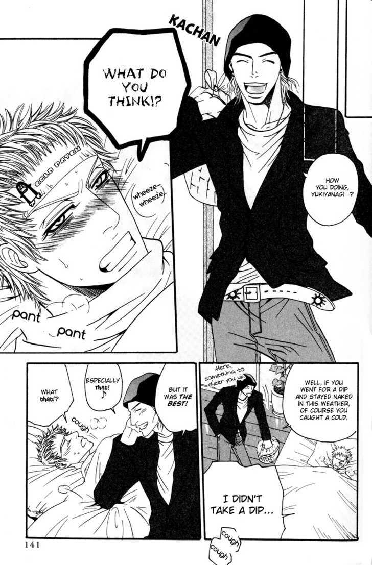 Airyouran Gakuen Chapter 4 page 34 - Chapter 4 : Queen of Oppression