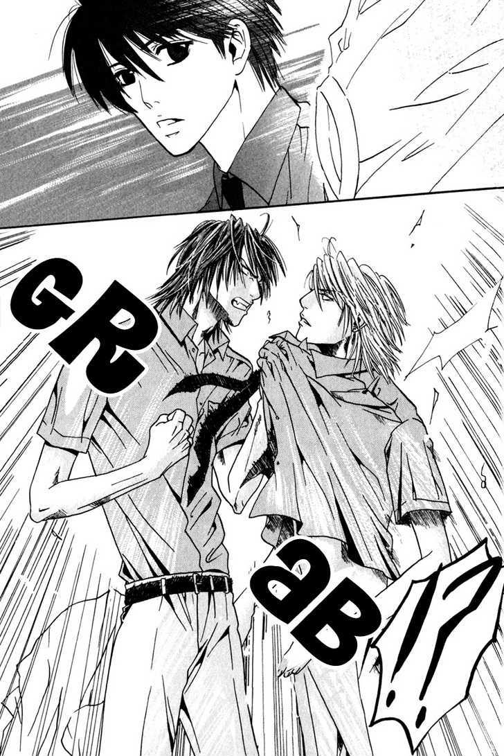 Airyouran Gakuen Chapter 5 page 10 - Chapter 5 : Best My Friends [End]