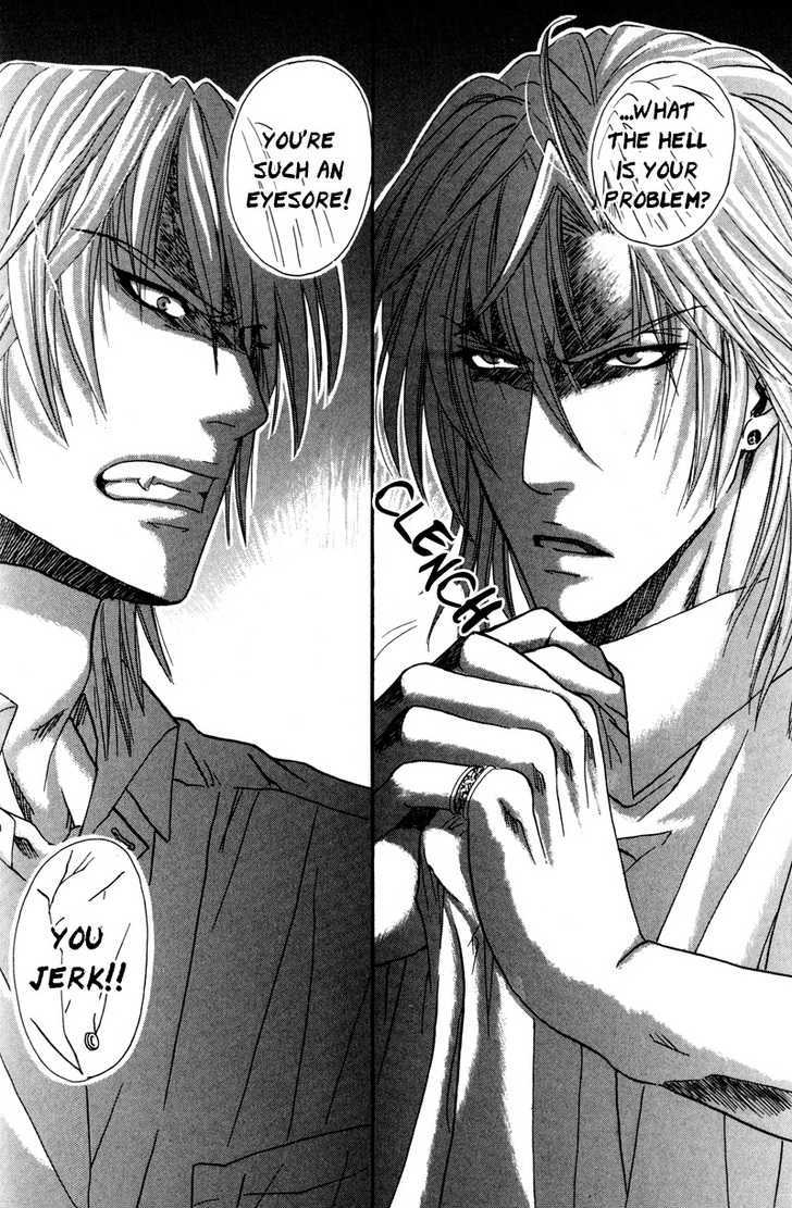 Airyouran Gakuen Chapter 5 page 11 - Chapter 5 : Best My Friends [End]