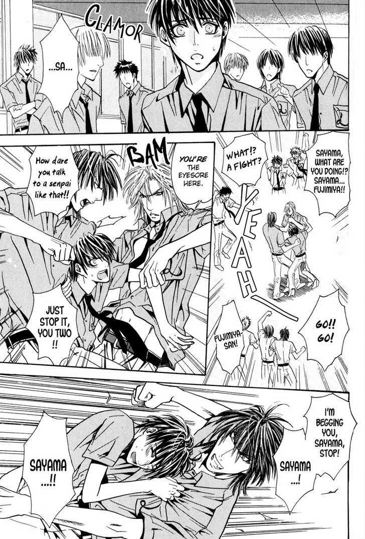 Airyouran Gakuen Chapter 5 page 12 - Chapter 5 : Best My Friends [End]