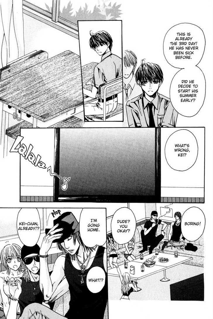 Airyouran Gakuen Chapter 5 page 18 - Chapter 5 : Best My Friends [End]