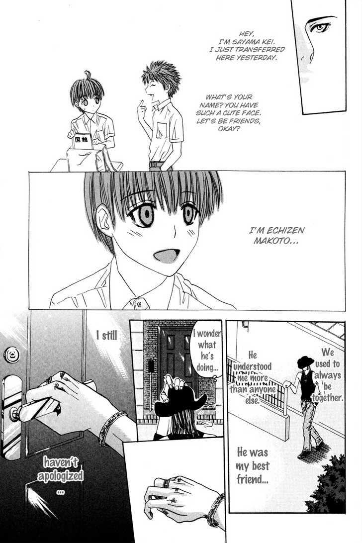 Airyouran Gakuen Chapter 5 page 20 - Chapter 5 : Best My Friends [End]