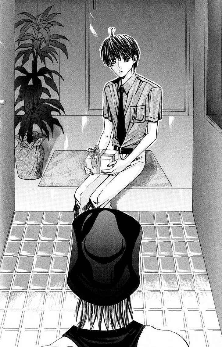Airyouran Gakuen Chapter 5 page 21 - Chapter 5 : Best My Friends [End]