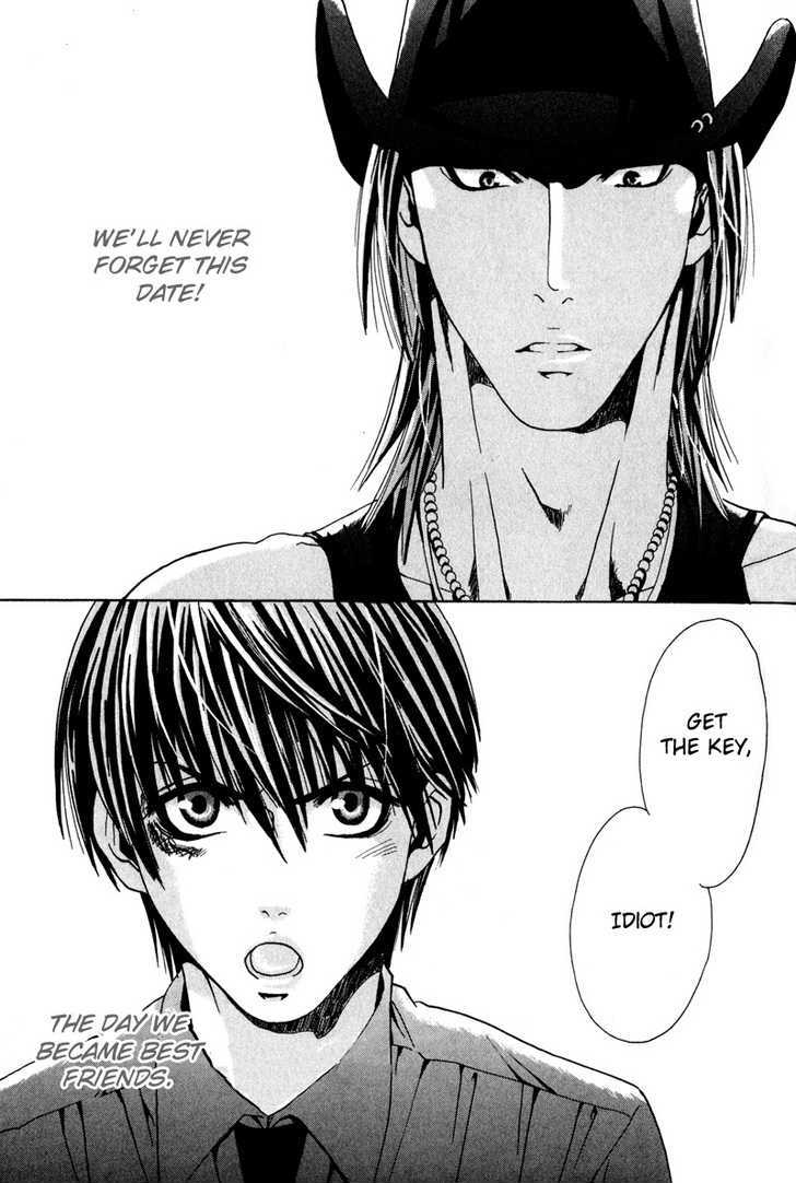 Airyouran Gakuen Chapter 5 page 22 - Chapter 5 : Best My Friends [End]