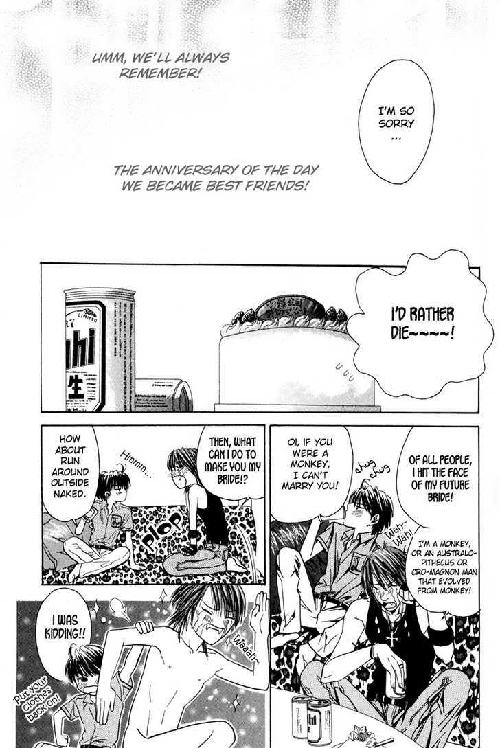 Airyouran Gakuen Chapter 5 page 24 - Chapter 5 : Best My Friends [End]