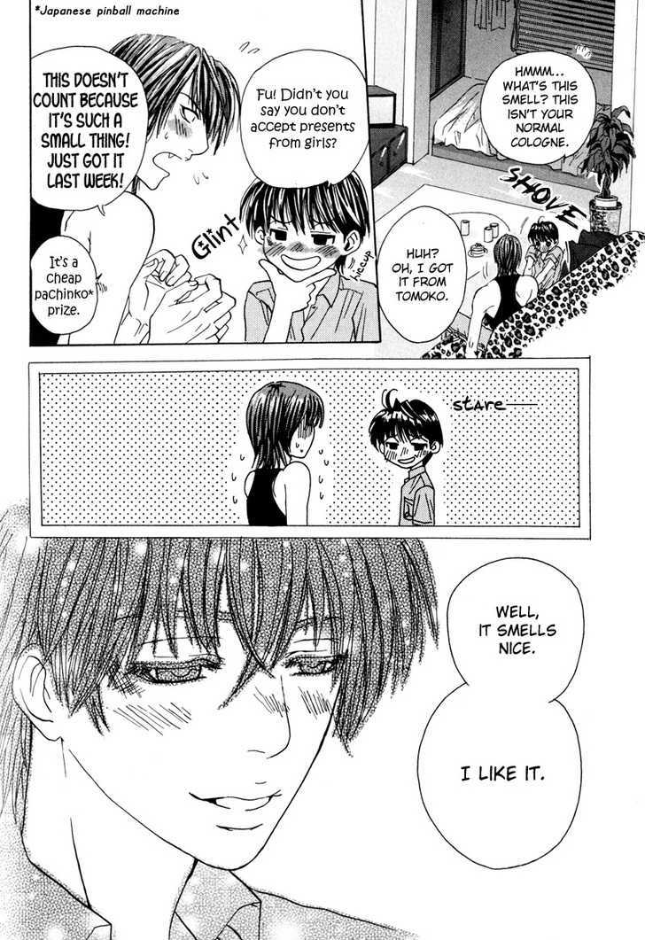 Airyouran Gakuen Chapter 5 page 27 - Chapter 5 : Best My Friends [End]