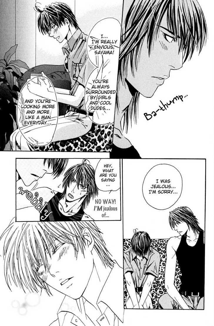 Airyouran Gakuen Chapter 5 page 28 - Chapter 5 : Best My Friends [End]