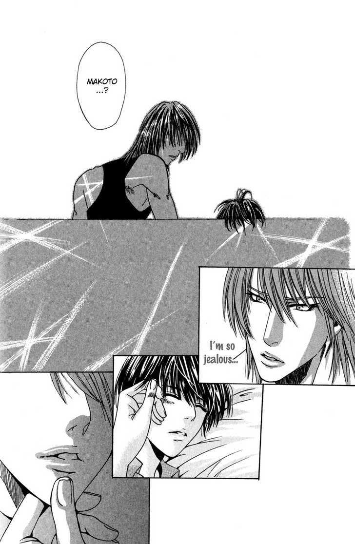 Airyouran Gakuen Chapter 5 page 29 - Chapter 5 : Best My Friends [End]