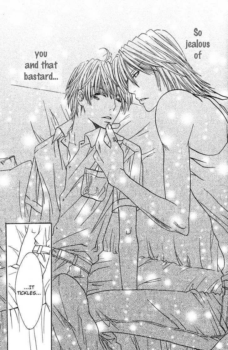 Airyouran Gakuen Chapter 5 page 30 - Chapter 5 : Best My Friends [End]