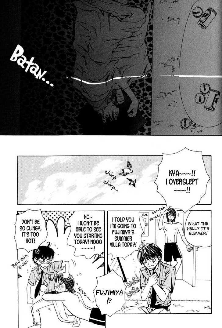 Airyouran Gakuen Chapter 5 page 32 - Chapter 5 : Best My Friends [End]