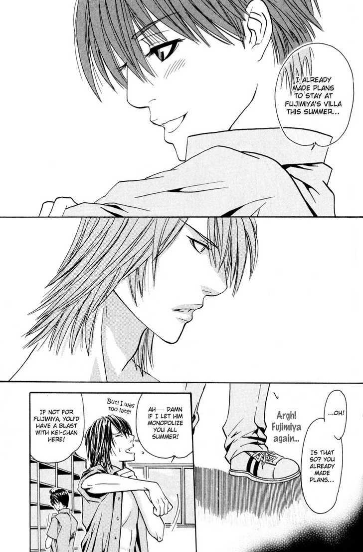 Airyouran Gakuen Chapter 5 page 8 - Chapter 5 : Best My Friends [End]