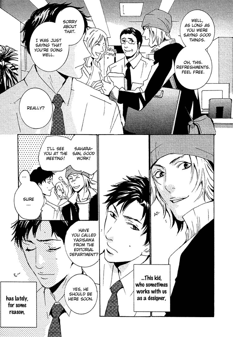 Aisanai Otoko Chapter 1.2 page 10 - Chapter 1 v2 : The Man Who Wouldn't Fall in Love - Act.1