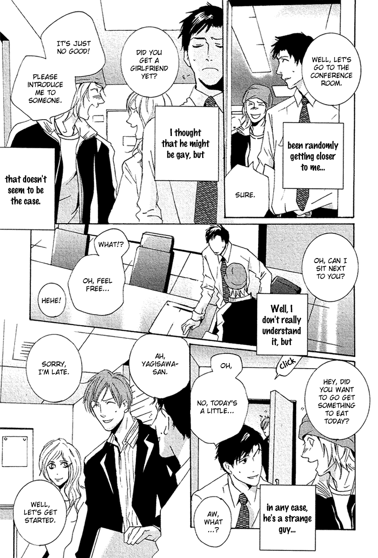 Aisanai Otoko Chapter 1.2 page 11 - Chapter 1 v2 : The Man Who Wouldn't Fall in Love - Act.1
