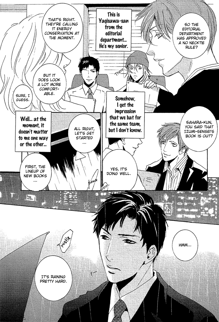 Aisanai Otoko Chapter 1.2 page 12 - Chapter 1 v2 : The Man Who Wouldn't Fall in Love - Act.1