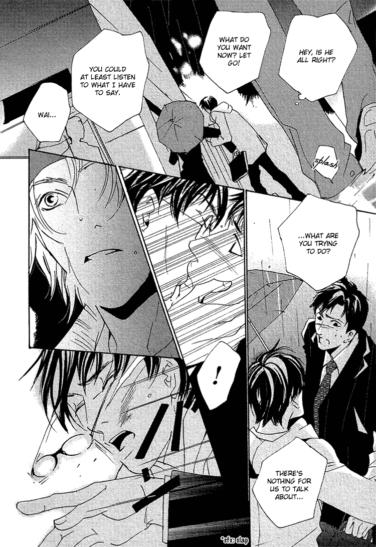 Aisanai Otoko Chapter 1.2 page 14 - Chapter 1 v2 : The Man Who Wouldn't Fall in Love - Act.1