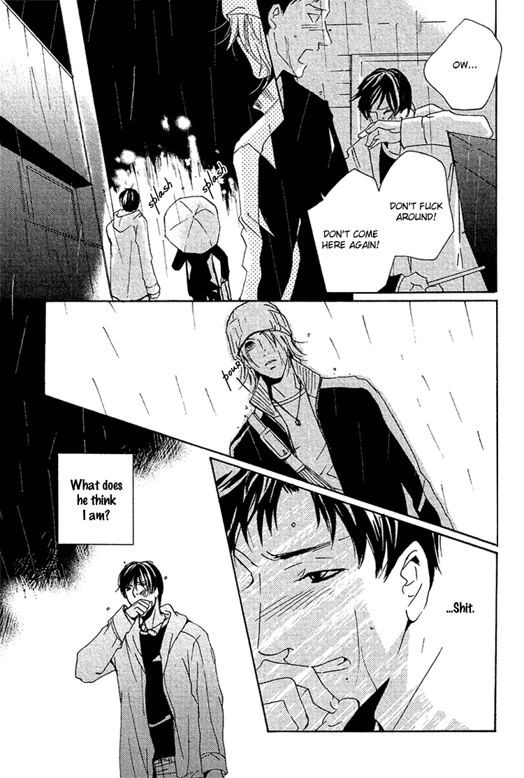 Aisanai Otoko Chapter 1.2 page 15 - Chapter 1 v2 : The Man Who Wouldn't Fall in Love - Act.1