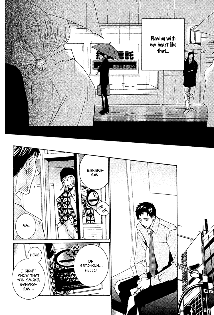 Aisanai Otoko Chapter 1.2 page 16 - Chapter 1 v2 : The Man Who Wouldn't Fall in Love - Act.1