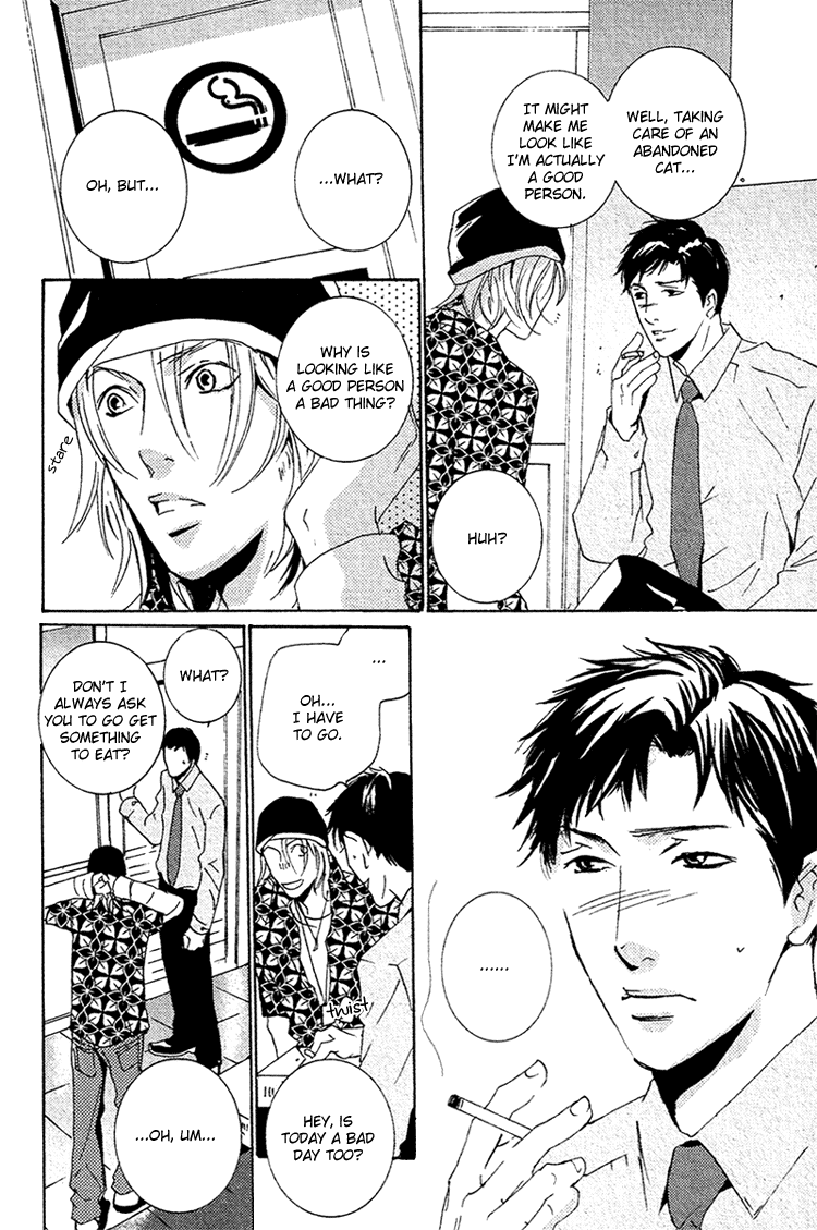 Aisanai Otoko Chapter 1.2 page 18 - Chapter 1 v2 : The Man Who Wouldn't Fall in Love - Act.1