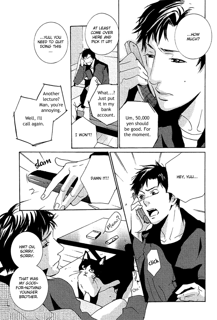 Aisanai Otoko Chapter 1.2 page 21 - Chapter 1 v2 : The Man Who Wouldn't Fall in Love - Act.1