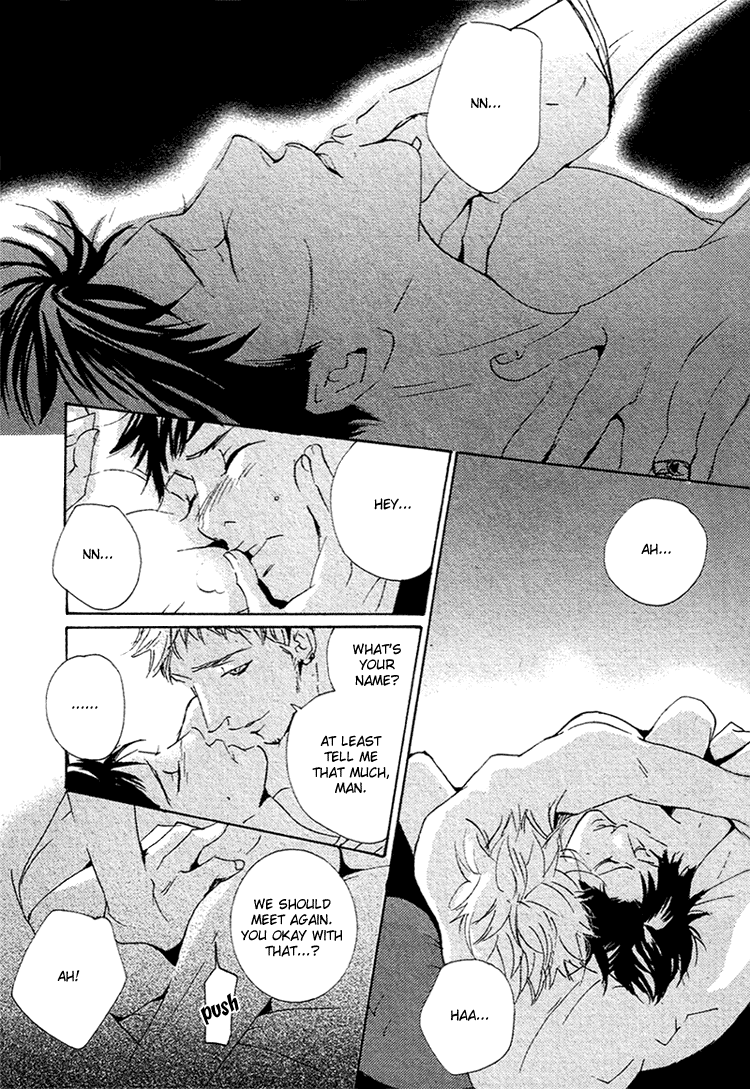 Aisanai Otoko Chapter 1.2 page 23 - Chapter 1 v2 : The Man Who Wouldn't Fall in Love - Act.1