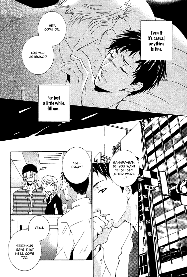 Aisanai Otoko Chapter 1.2 page 24 - Chapter 1 v2 : The Man Who Wouldn't Fall in Love - Act.1