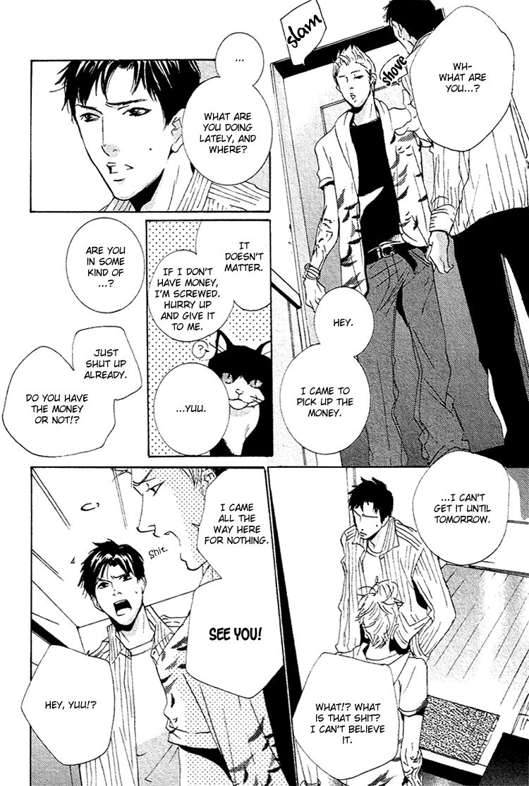 Aisanai Otoko Chapter 1.2 page 26 - Chapter 1 v2 : The Man Who Wouldn't Fall in Love - Act.1