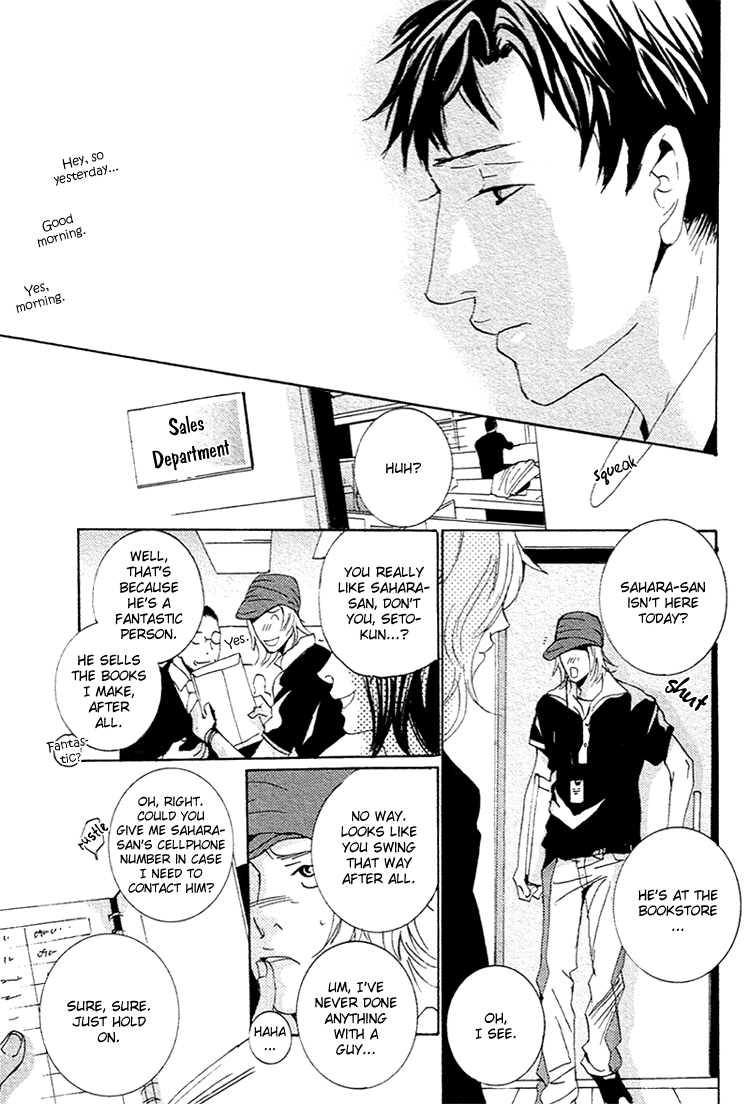 Aisanai Otoko Chapter 1.2 page 29 - Chapter 1 v2 : The Man Who Wouldn't Fall in Love - Act.1