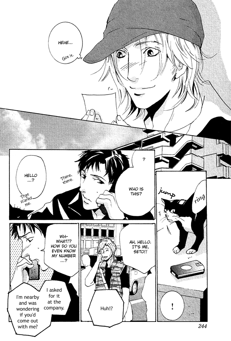 Aisanai Otoko Chapter 1.2 page 30 - Chapter 1 v2 : The Man Who Wouldn't Fall in Love - Act.1