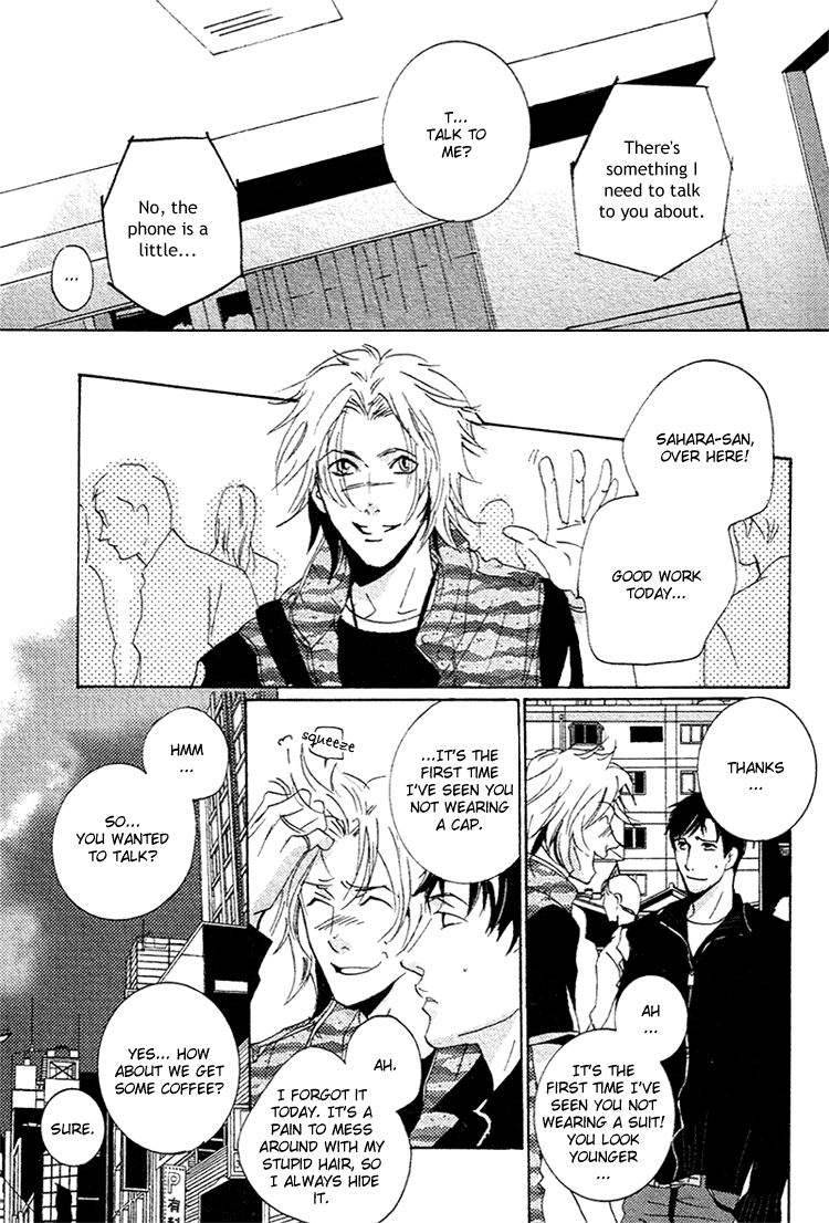 Aisanai Otoko Chapter 1.2 page 31 - Chapter 1 v2 : The Man Who Wouldn't Fall in Love - Act.1