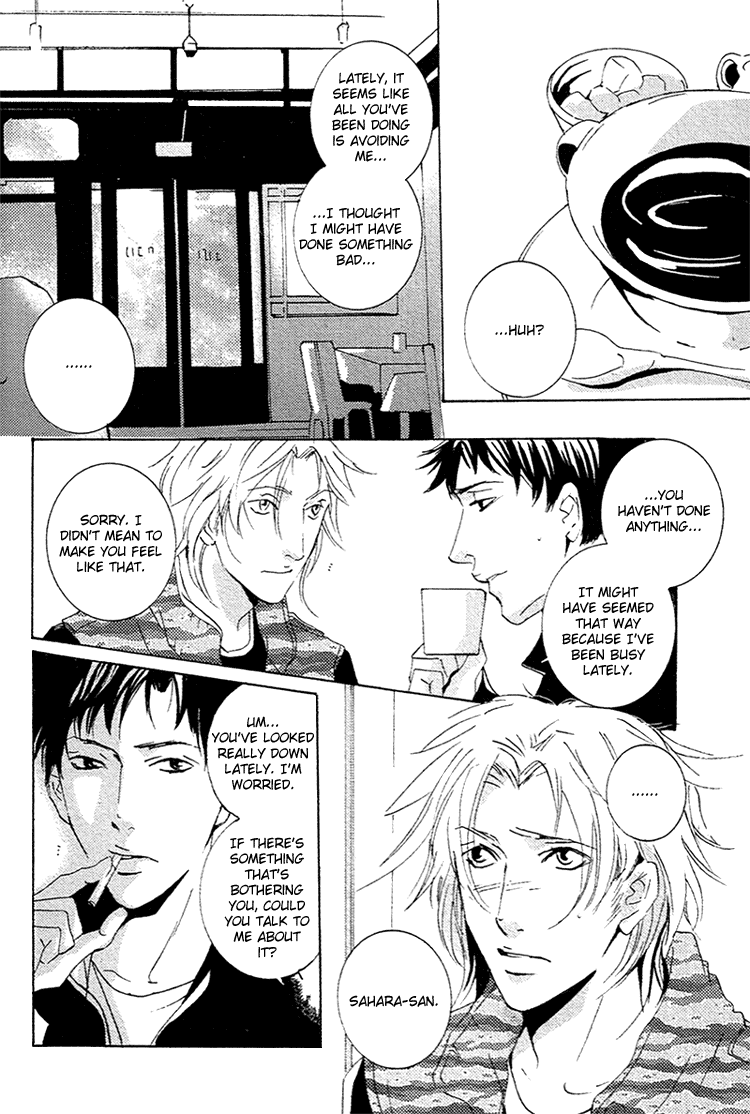 Aisanai Otoko Chapter 1.2 page 32 - Chapter 1 v2 : The Man Who Wouldn't Fall in Love - Act.1