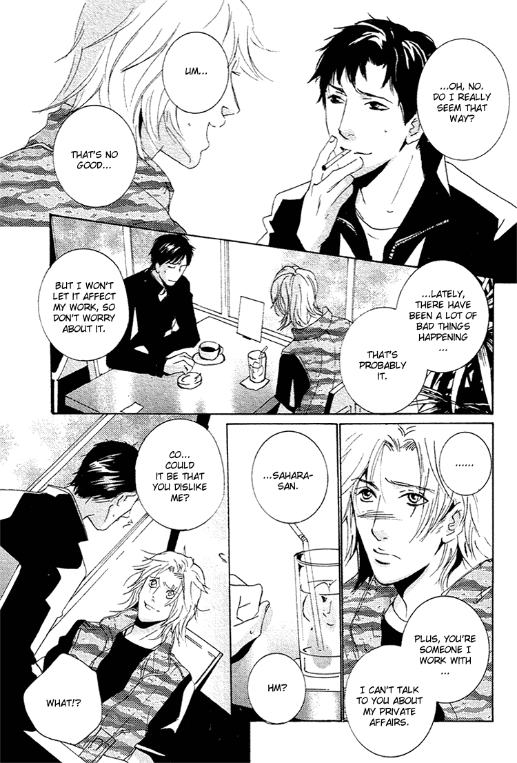 Aisanai Otoko Chapter 1.2 page 33 - Chapter 1 v2 : The Man Who Wouldn't Fall in Love - Act.1