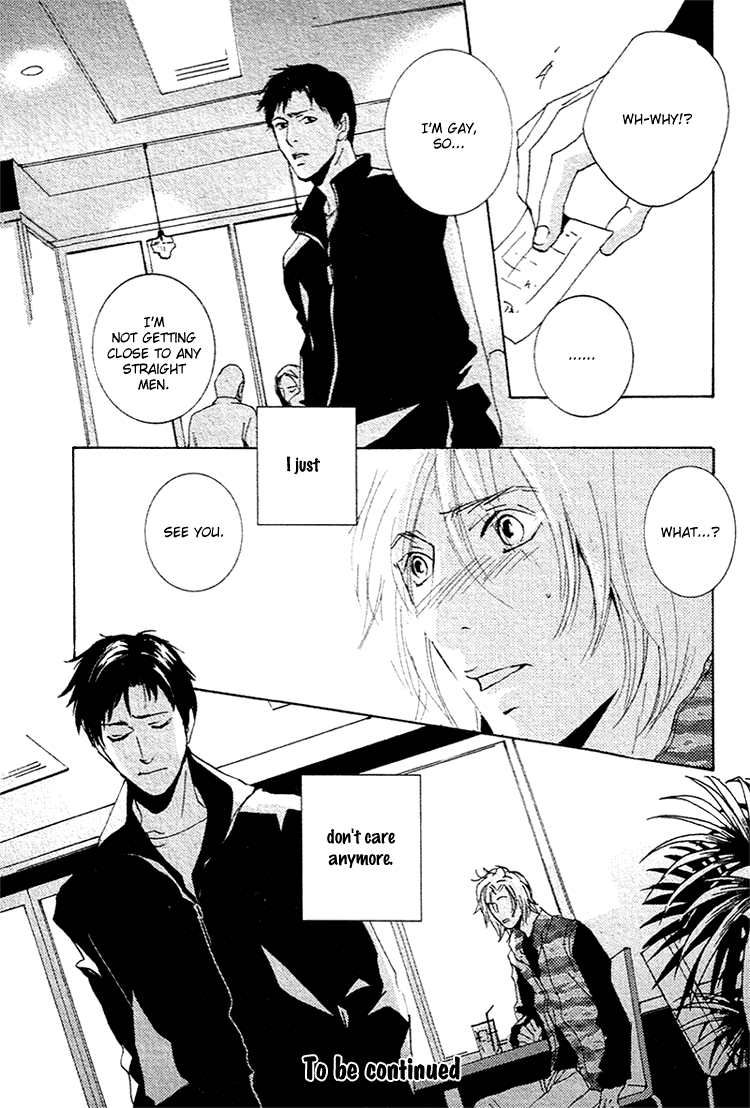 Aisanai Otoko Chapter 1.2 page 35 - Chapter 1 v2 : The Man Who Wouldn't Fall in Love - Act.1