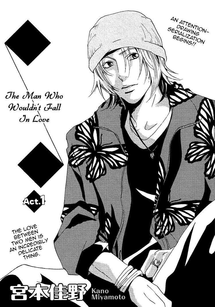 Aisanai Otoko Chapter 1.2 page 5 - Chapter 1 v2 : The Man Who Wouldn't Fall in Love - Act.1
