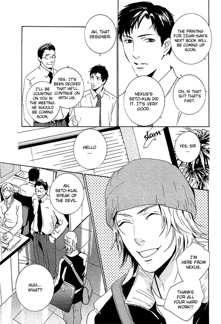 Aisanai Otoko Chapter 1.2 page 9 - Chapter 1 v2 : The Man Who Wouldn't Fall in Love - Act.1
