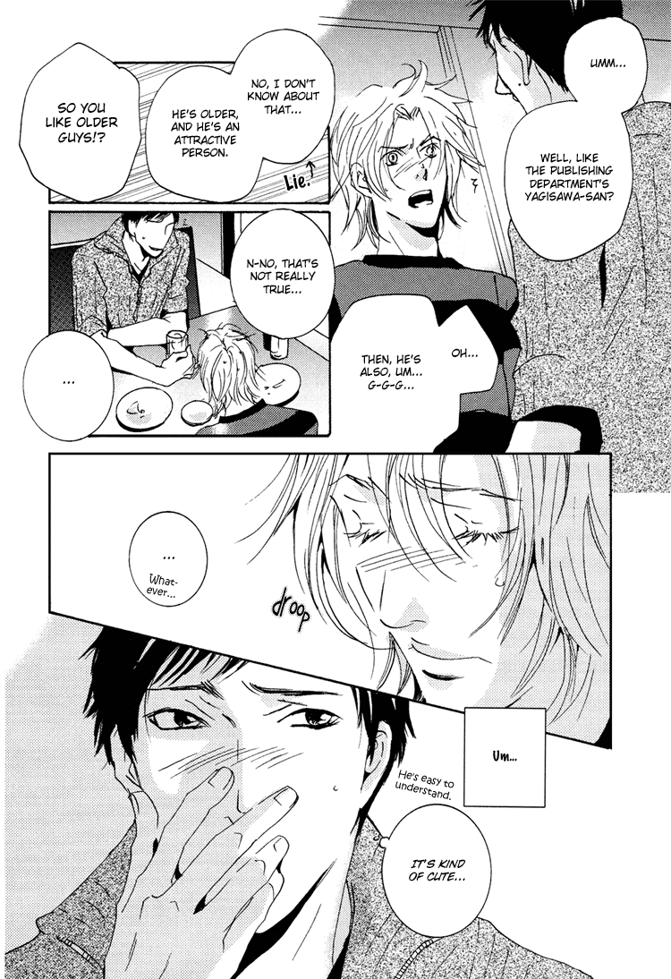 Aisanai Otoko Chapter 3.2 page 11 - Chapter 3 v2 : The Man Who Wouldn't Fall in Love - Act.3